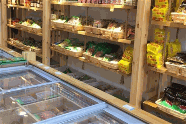 爱尚家火锅食材超市