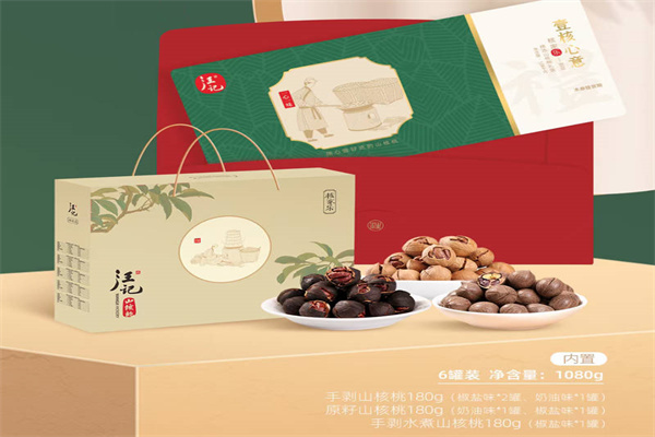 汪记山核桃 汪记山核桃