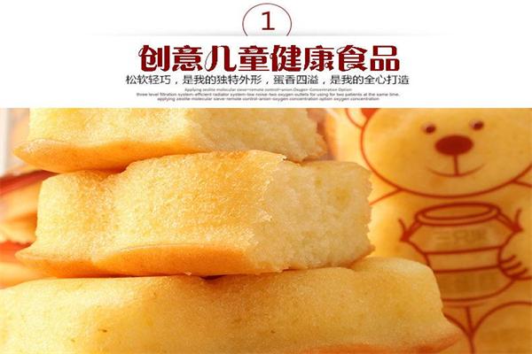 三只小熊休闲食品