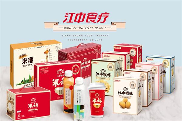 江中猴头菇加盟条件是什么?你需要的全在这里