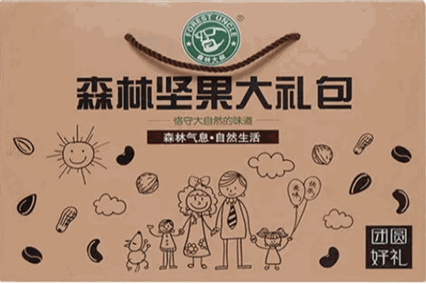 森林大叔坚果