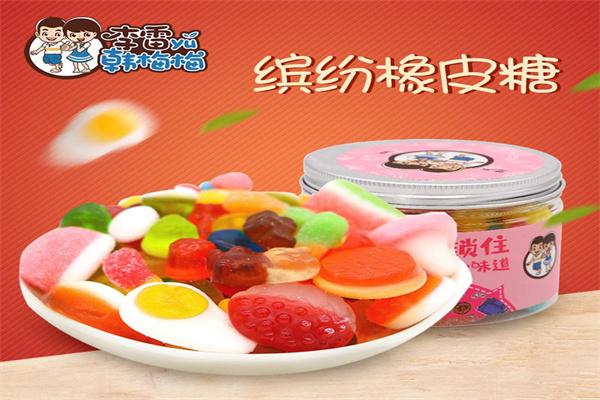 李雷与韩梅梅零食加盟电话是什么?快速联系加盟顾问