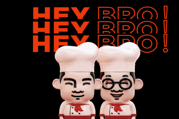 胖哥俩肉蟹煲 胖哥俩肉蟹煲