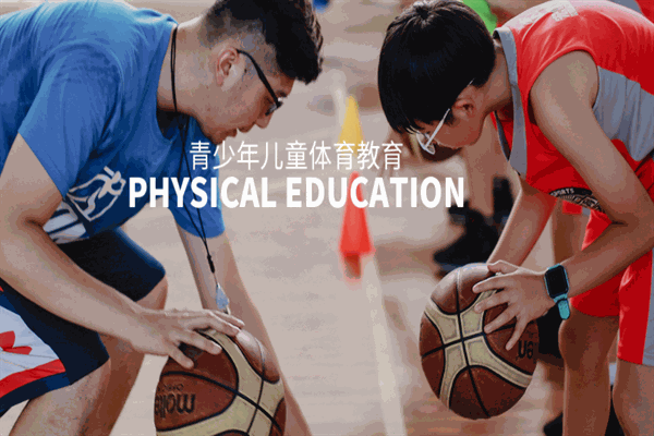 宏优体育篮球培训