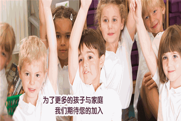 科乐维少儿编程 科乐维少儿编程