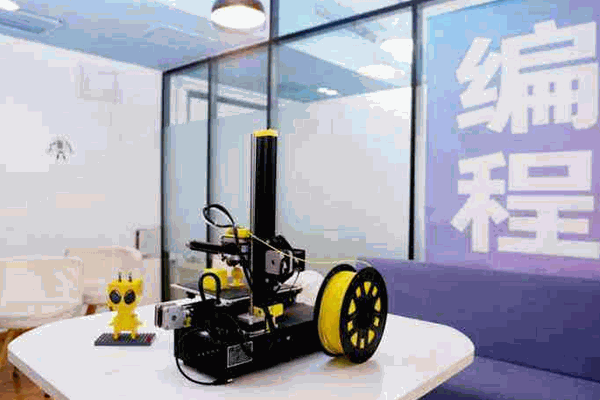 火星人机器人俱乐部 火星人机器人俱乐部