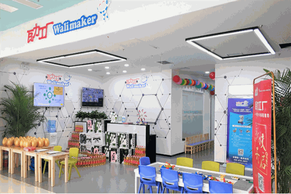 瓦力工厂少儿编程教育