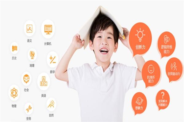 酷丁鱼少儿编程
