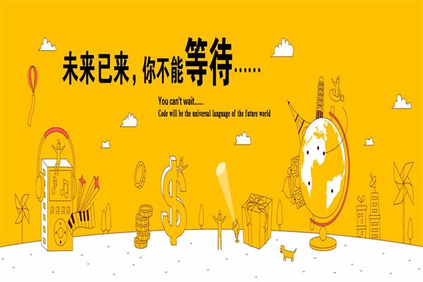 HelloWorld少儿编程 HelloWorld少儿编程