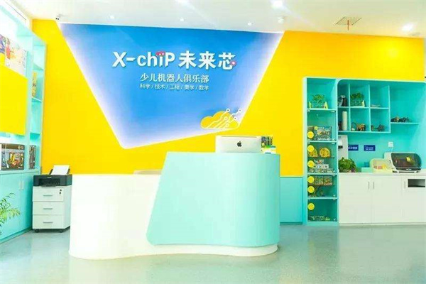 未来芯机器人 未来芯机器人