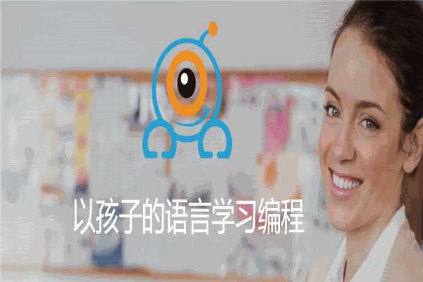 DASH编程学院