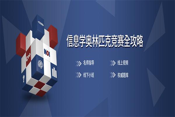 卡墨尤尼少儿编程 卡墨尤尼少儿编程