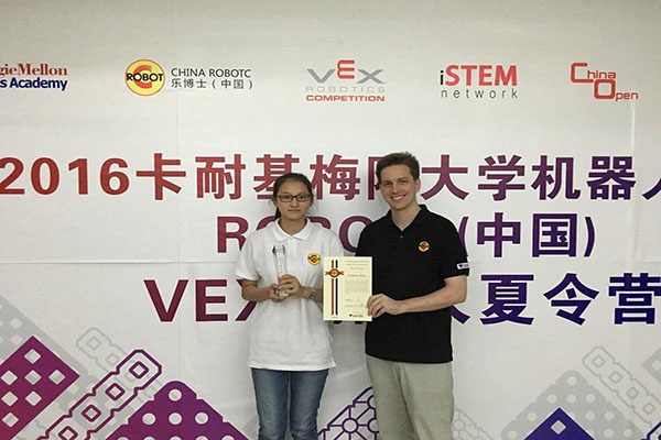 卡耐基梅隆大学机器人学院