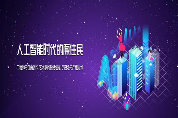 卡墨尤尼少儿编程 卡墨尤尼少儿编程