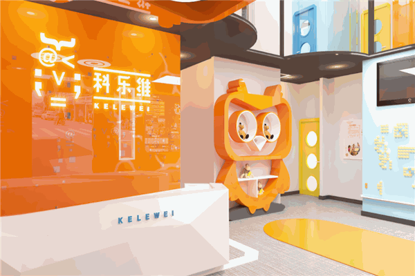 科乐维少儿编程 科乐维少儿编程