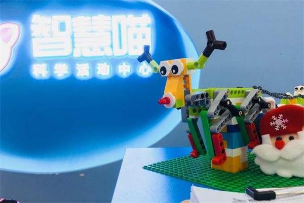 智慧喵少儿机器人