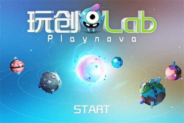 玩创Lab科学教育 玩创Lab科学教育