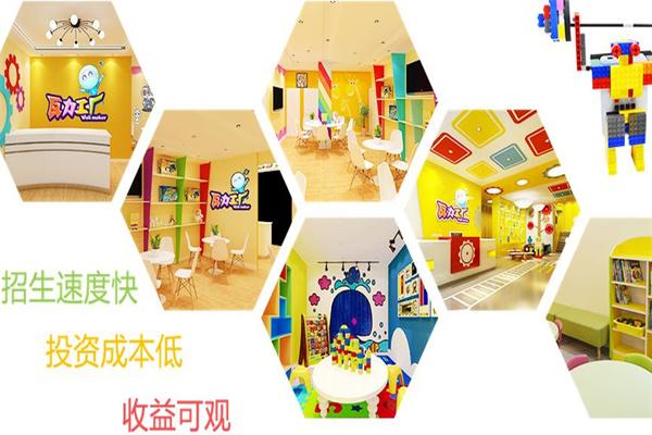 瓦力工厂少儿编程教育