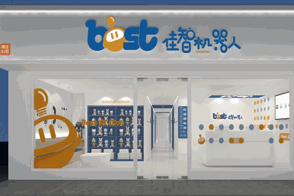 佳智机器人 佳智机器人