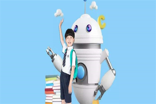 清华少年科学家