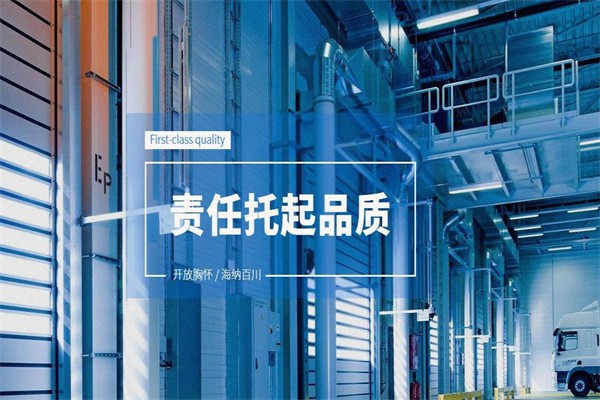 柔智机器人培训中心 柔智机器人培训中心