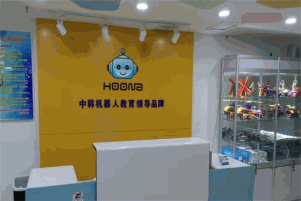 呼呐机器人 呼呐机器人