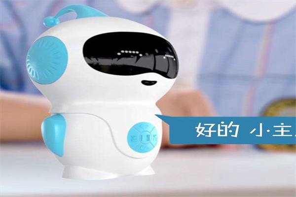 赛博士机器人培训