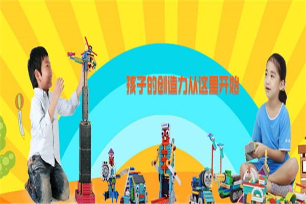 呼呐机器人 呼呐机器人