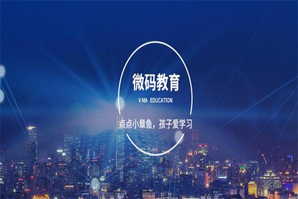 章鱼AI少儿编程 章鱼AI少儿编程