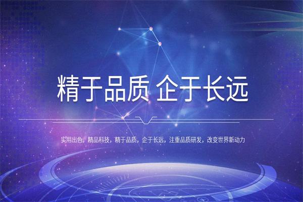 柔智机器人培训中心 柔智机器人培训中心