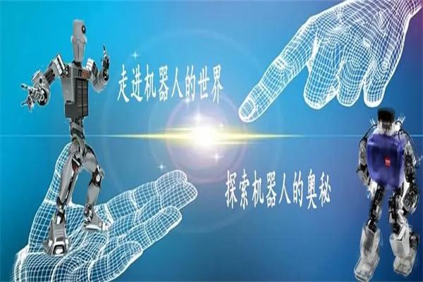 清华少年科学家