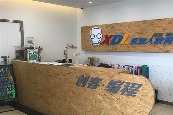 XDL机器人教育