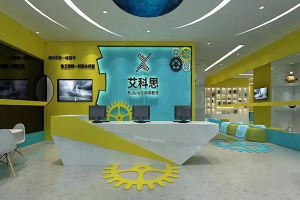 艾科思科学教育