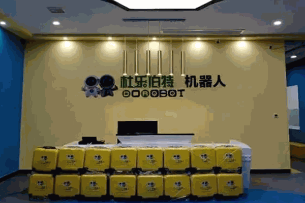 杜乐伯特机器人教育