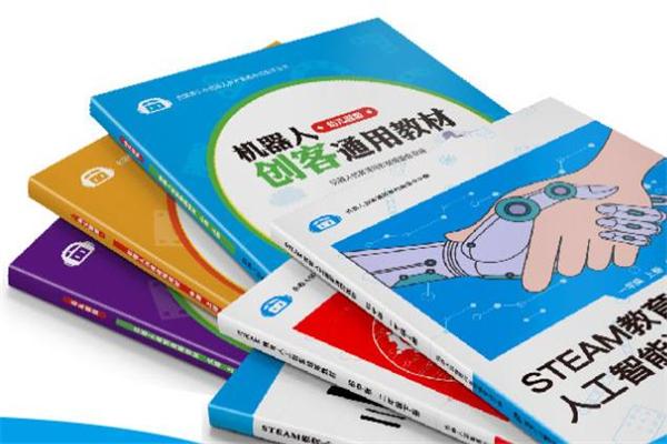 泺喜机器人·萝卜兔编程