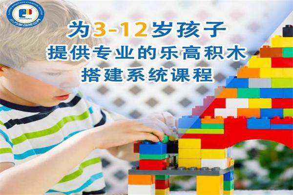 小方象乐高机器人教育