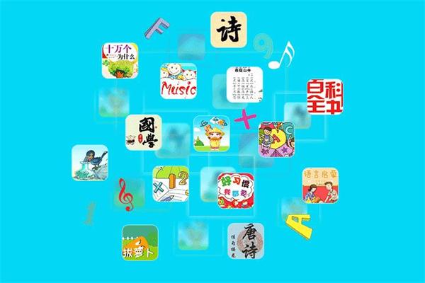 小勇智能教育机器人