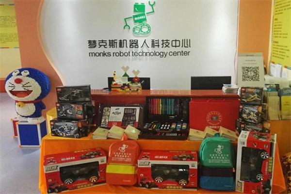 梦克斯机器人教育