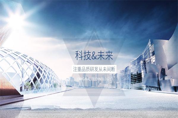 柔智机器人培训中心 柔智机器人培训中心