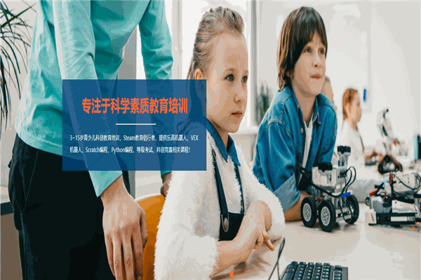 灯火机器人