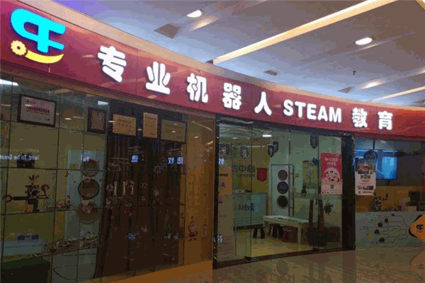 中科乐机器人