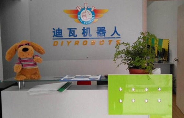 迪瓦机器人教育