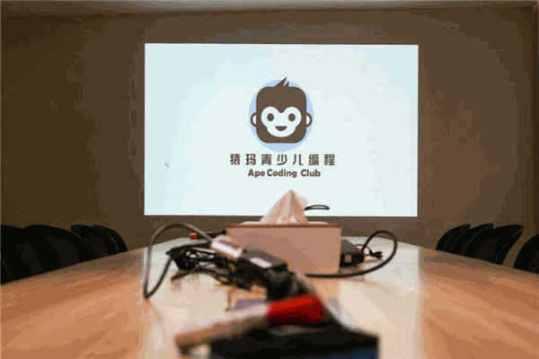 猿玛青少儿编程 猿玛青少儿编程