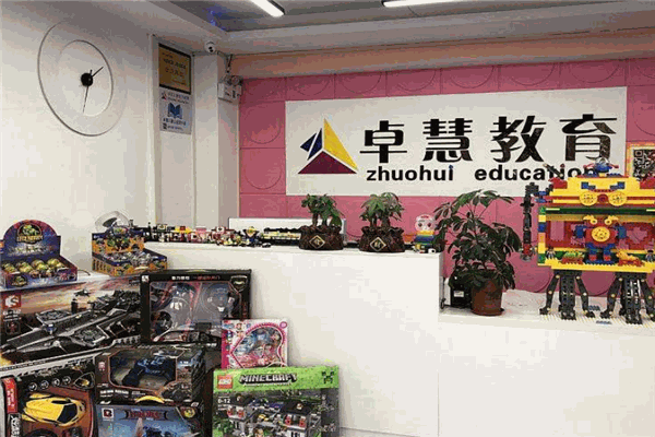 卓慧儿童机器人