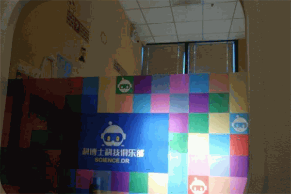 科博士机器人俱乐部