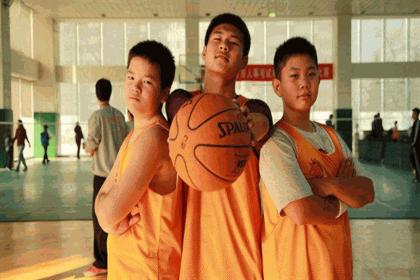 彩生活青少年篮球