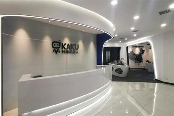 KAKU咔库机器人编程加盟