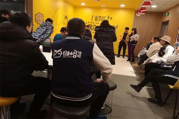 维格领城机器人教育