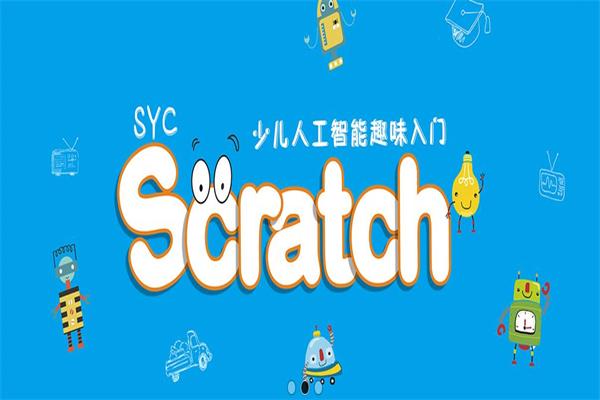 三叶虫编程