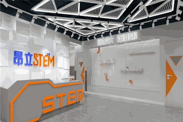 昂立STEM编程 昂立STEM编程